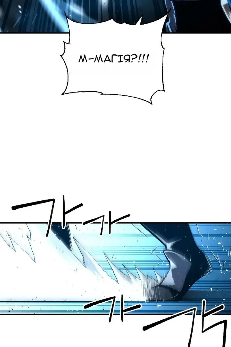 Сторінка 25