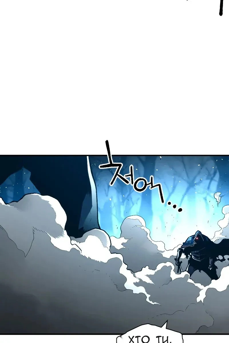 Сторінка 26
