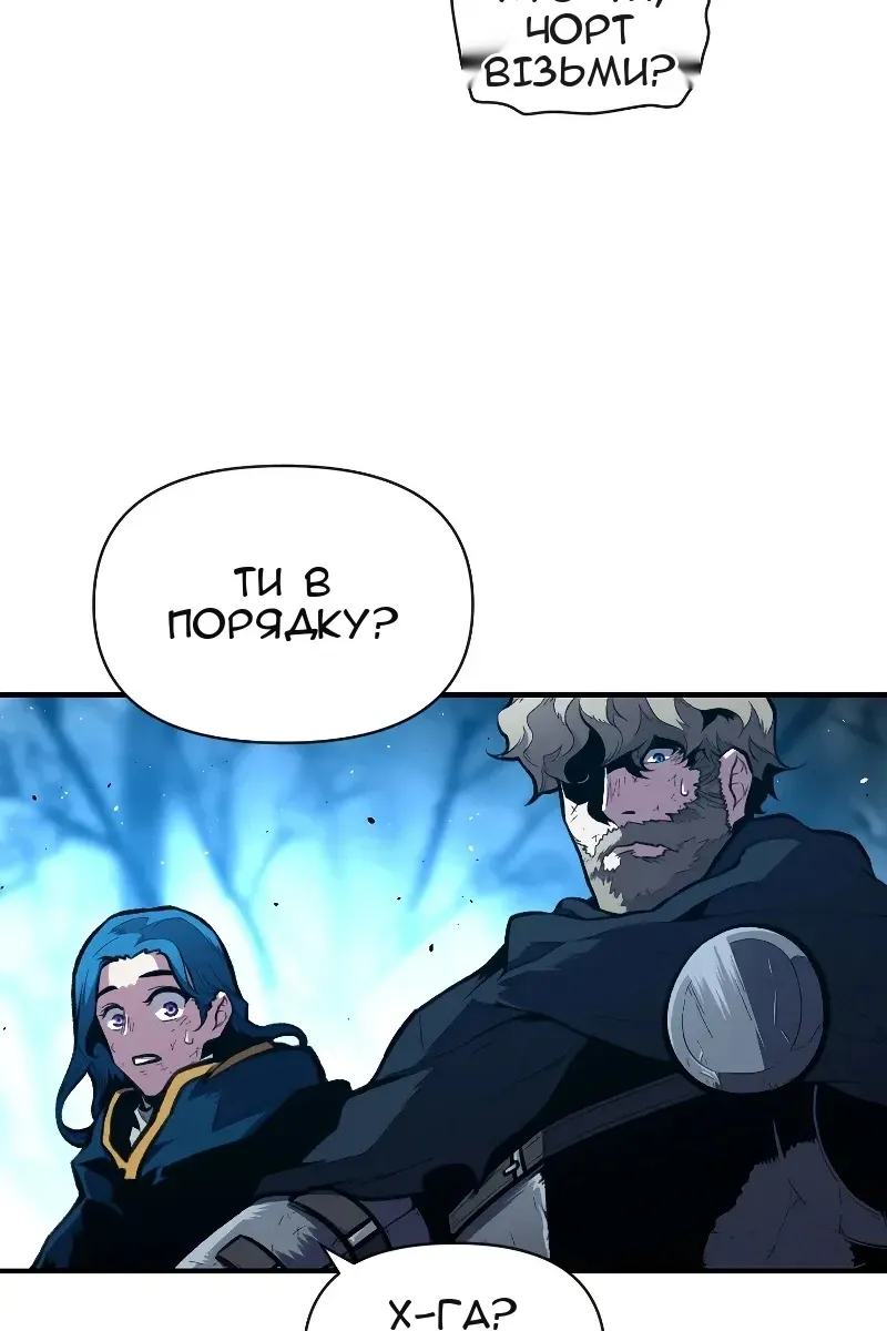 Сторінка 27