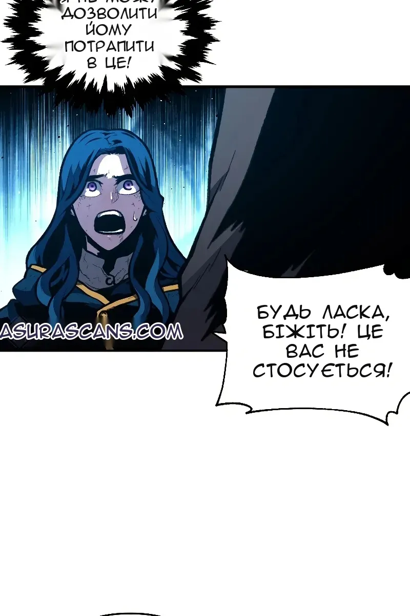 Сторінка 33