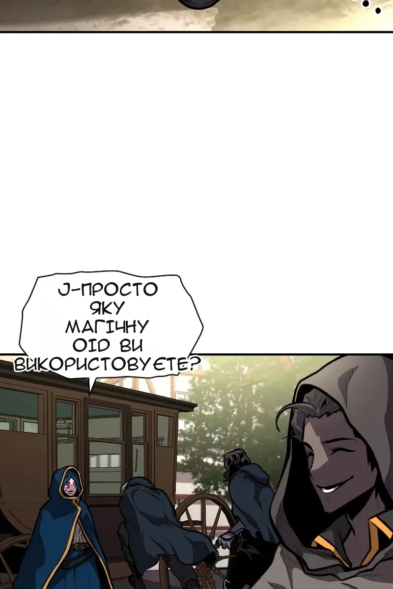 Сторінка 37