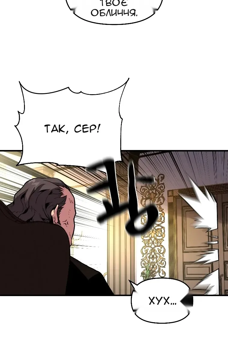 Сторінка 95