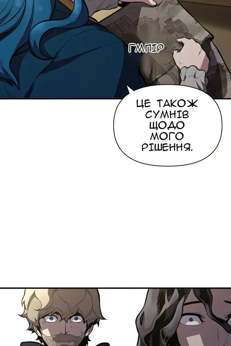 Сторінка 7