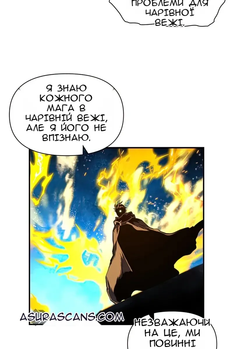 Сторінка 18