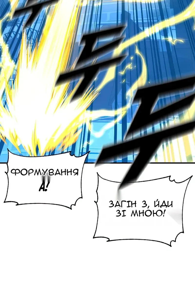 Сторінка 30
