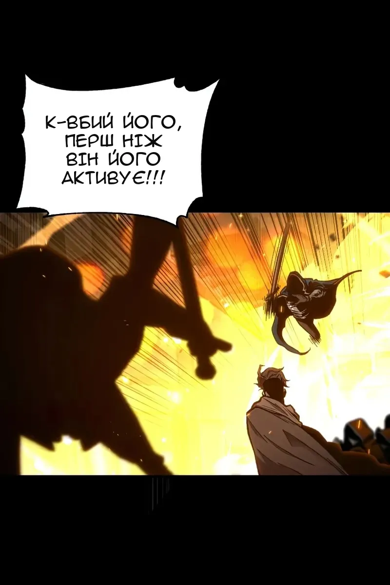 Сторінка 95