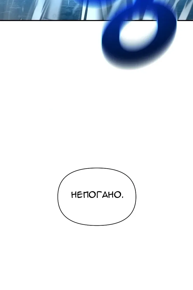 Сторінка 31