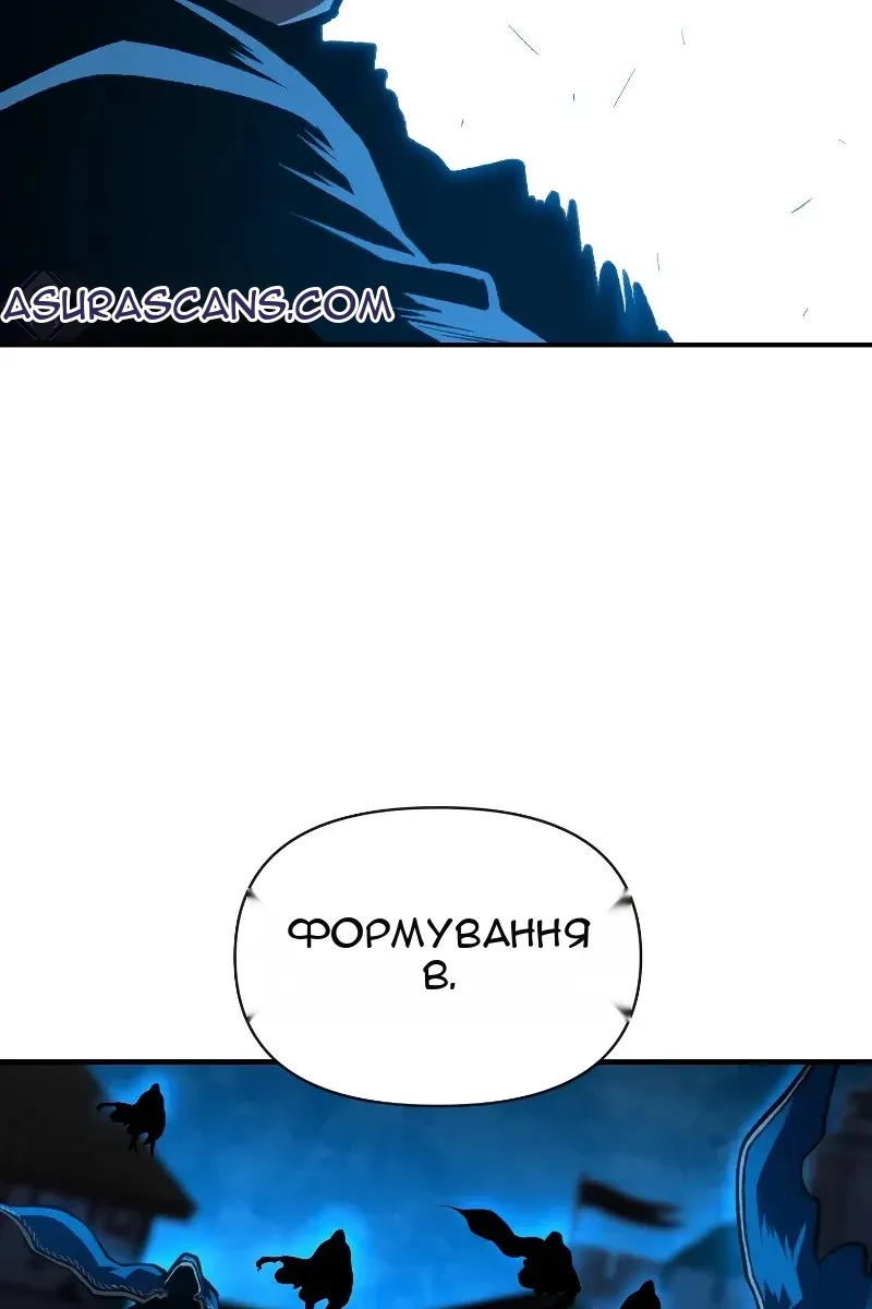 Сторінка 34