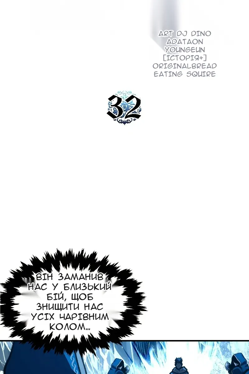Сторінка 37