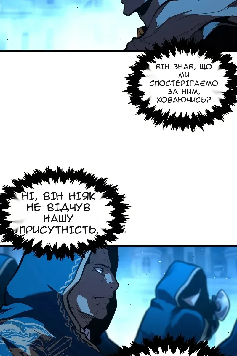 Сторінка 39