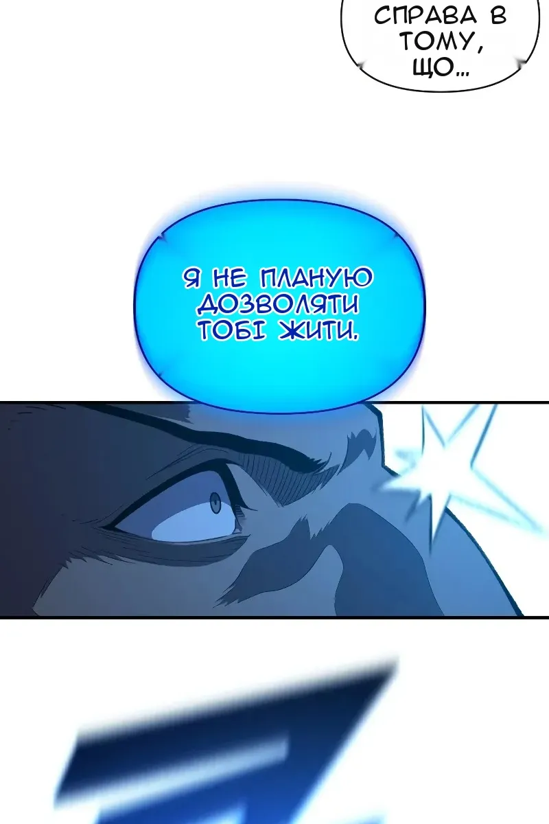Сторінка 41