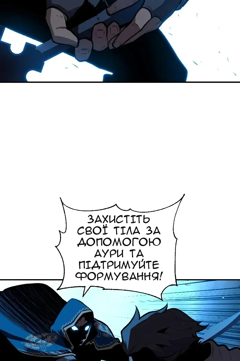 Сторінка 46