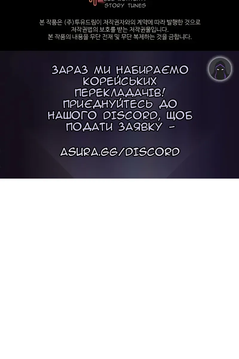 Сторінка 94
