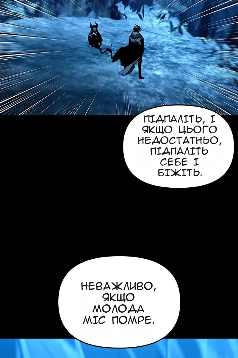 Сторінка 3