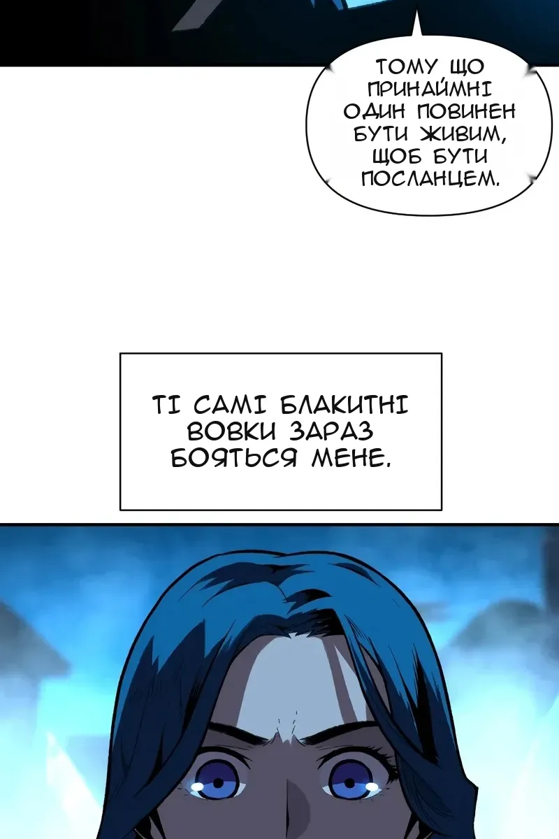 Сторінка 64