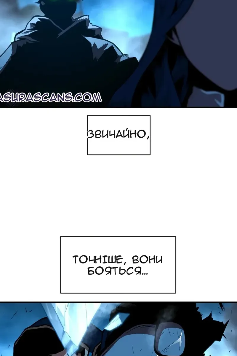Сторінка 66