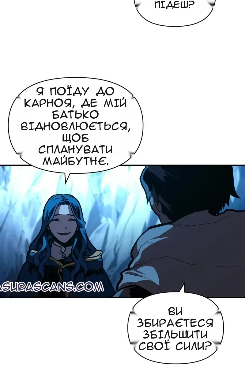 Сторінка 72