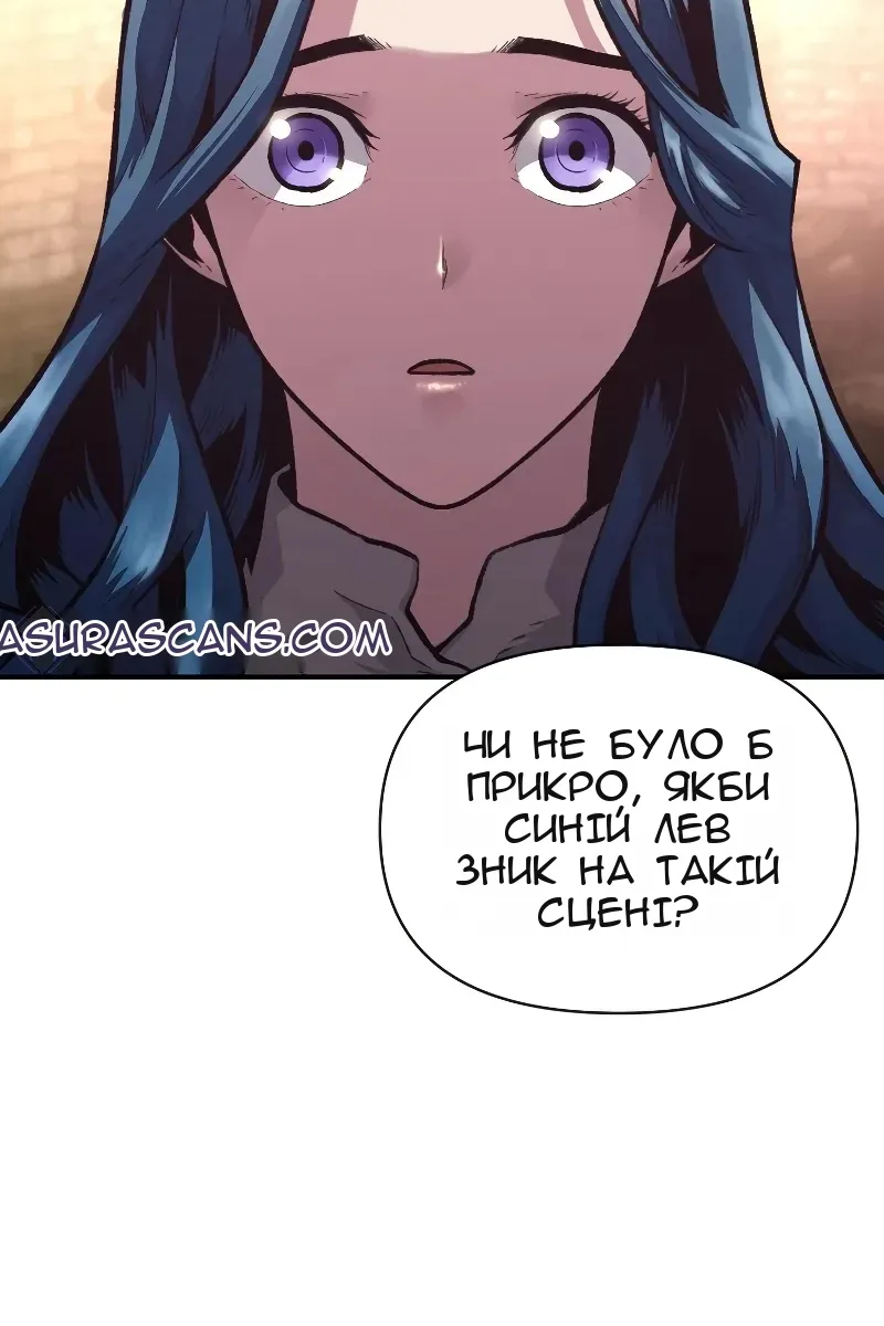 Сторінка 22