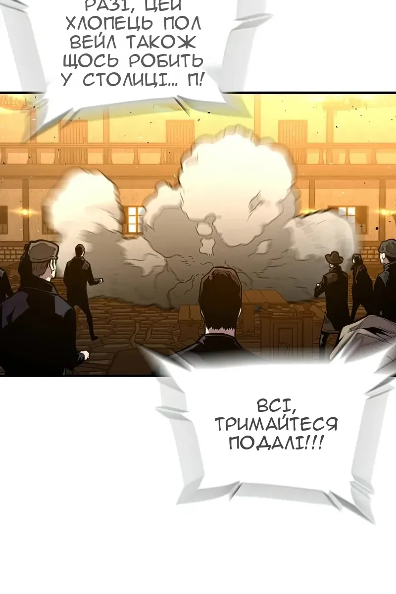 Сторінка 51