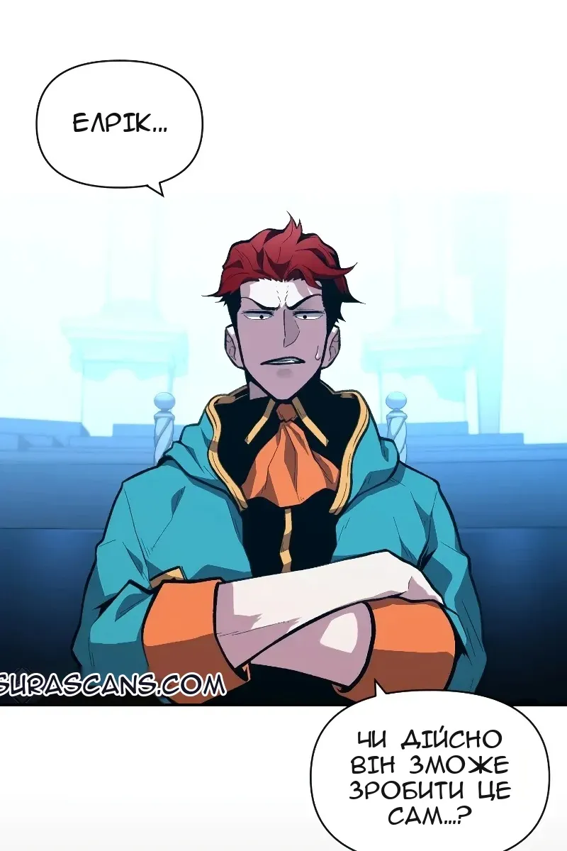 Сторінка 17