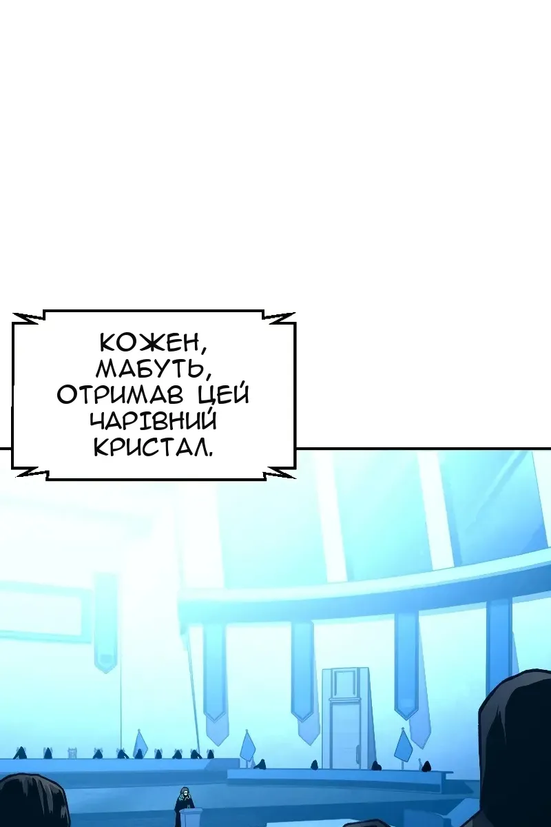 Сторінка 41