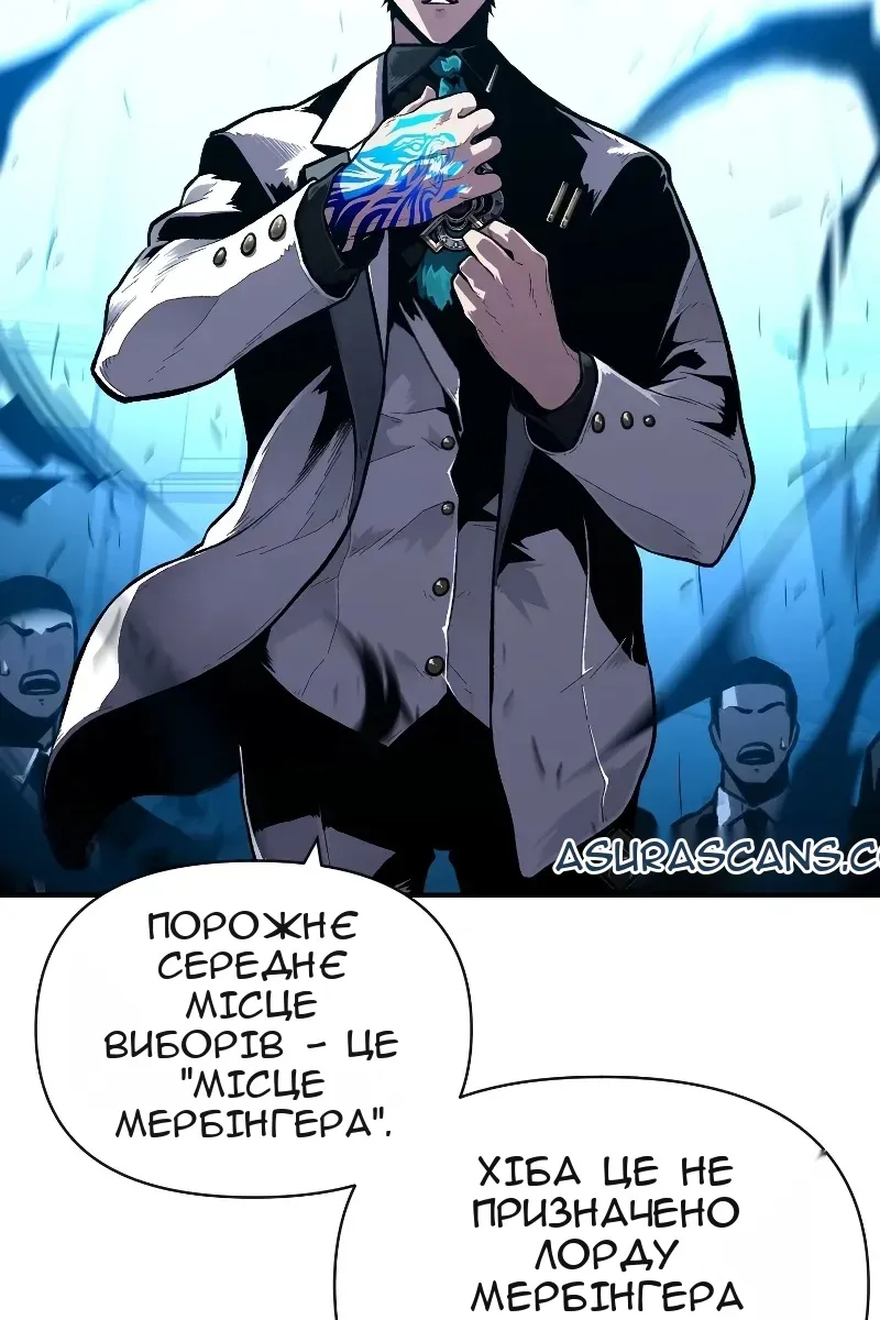 Сторінка 69