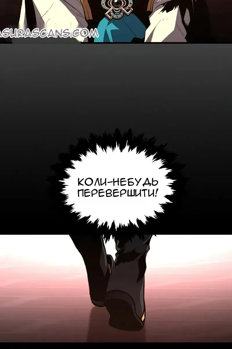 Сторінка 93
