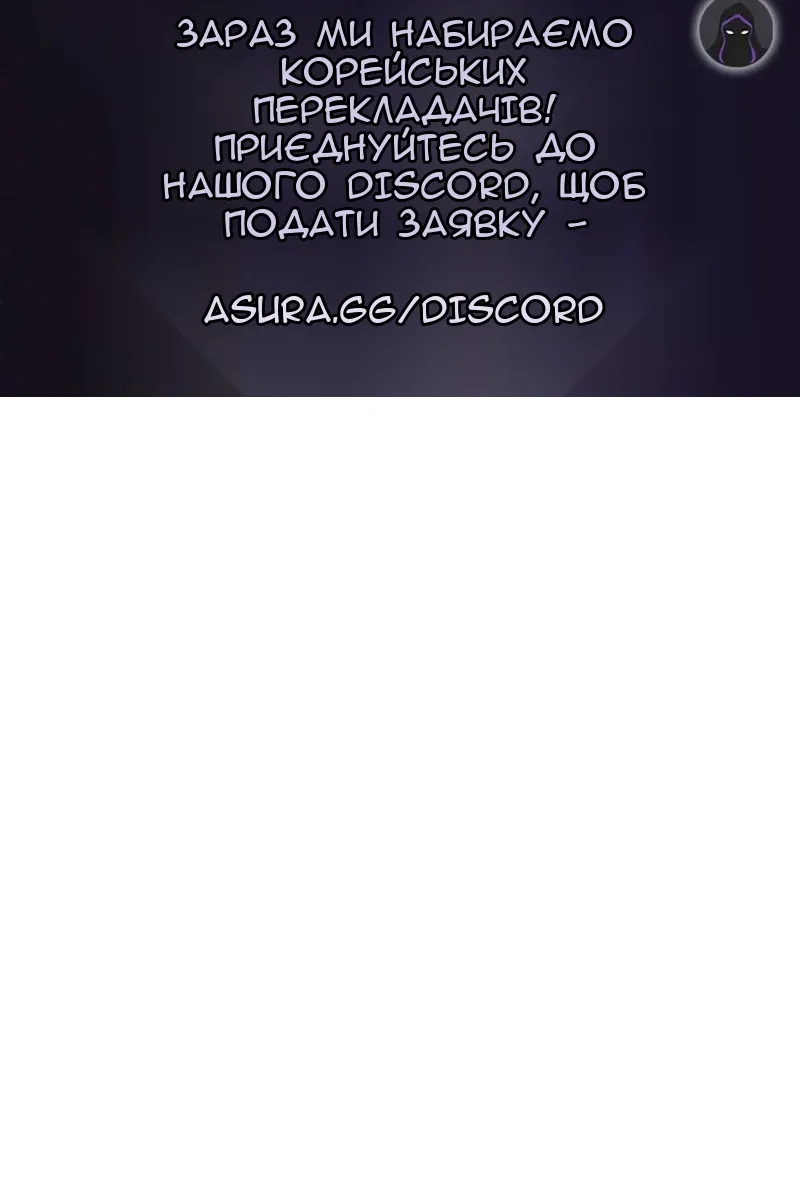Сторінка 104