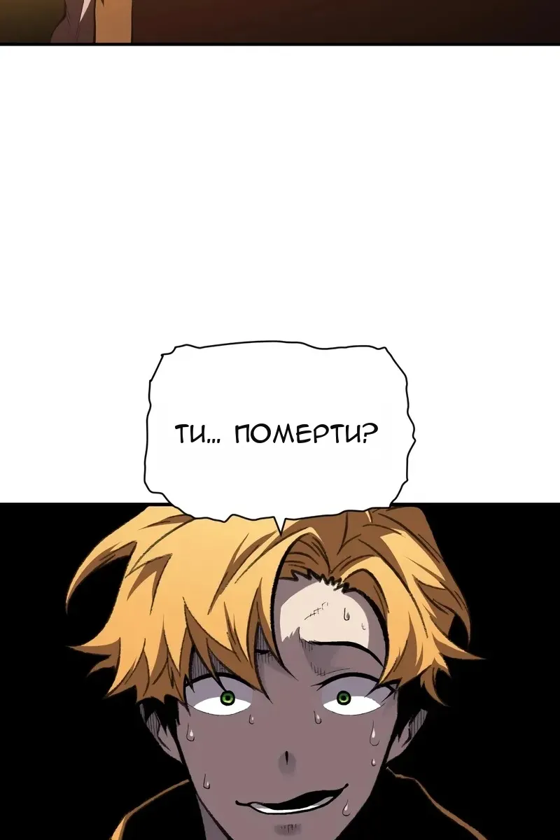 Сторінка 15