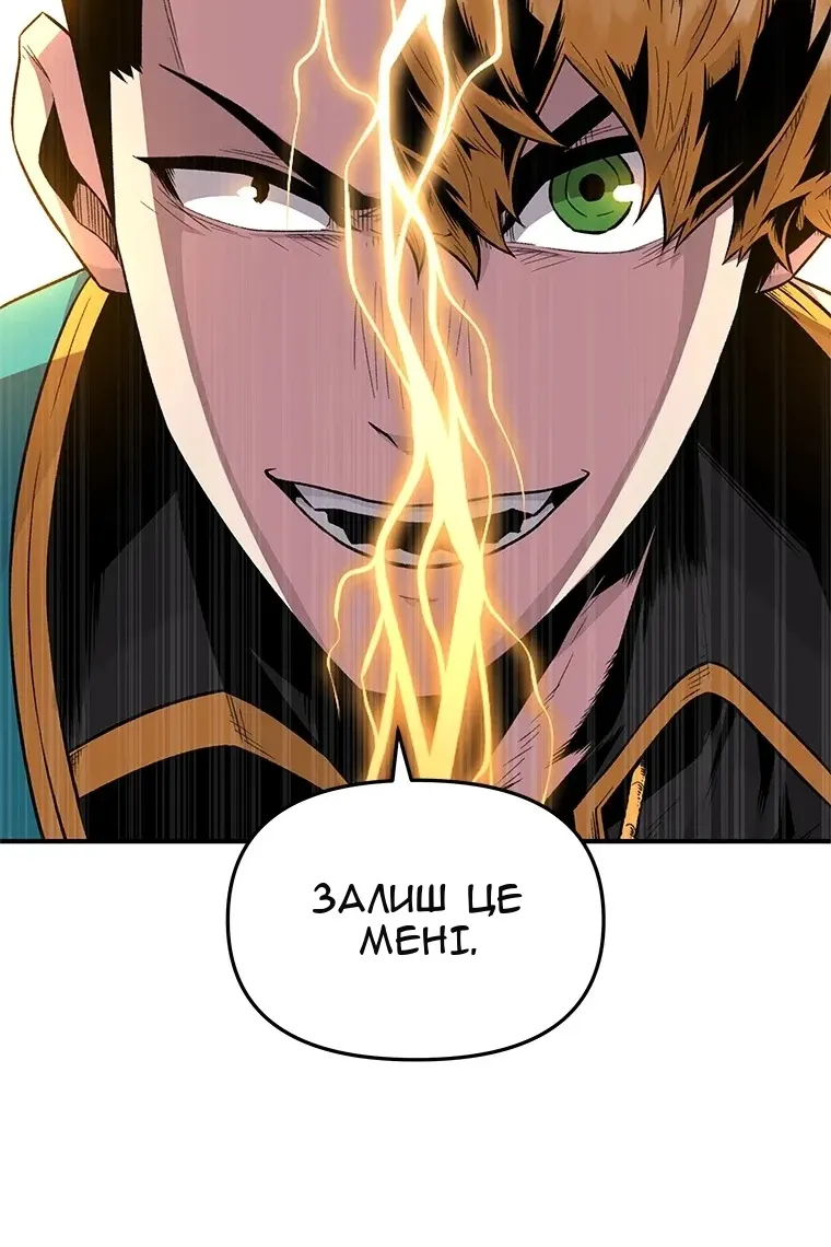Сторінка 30