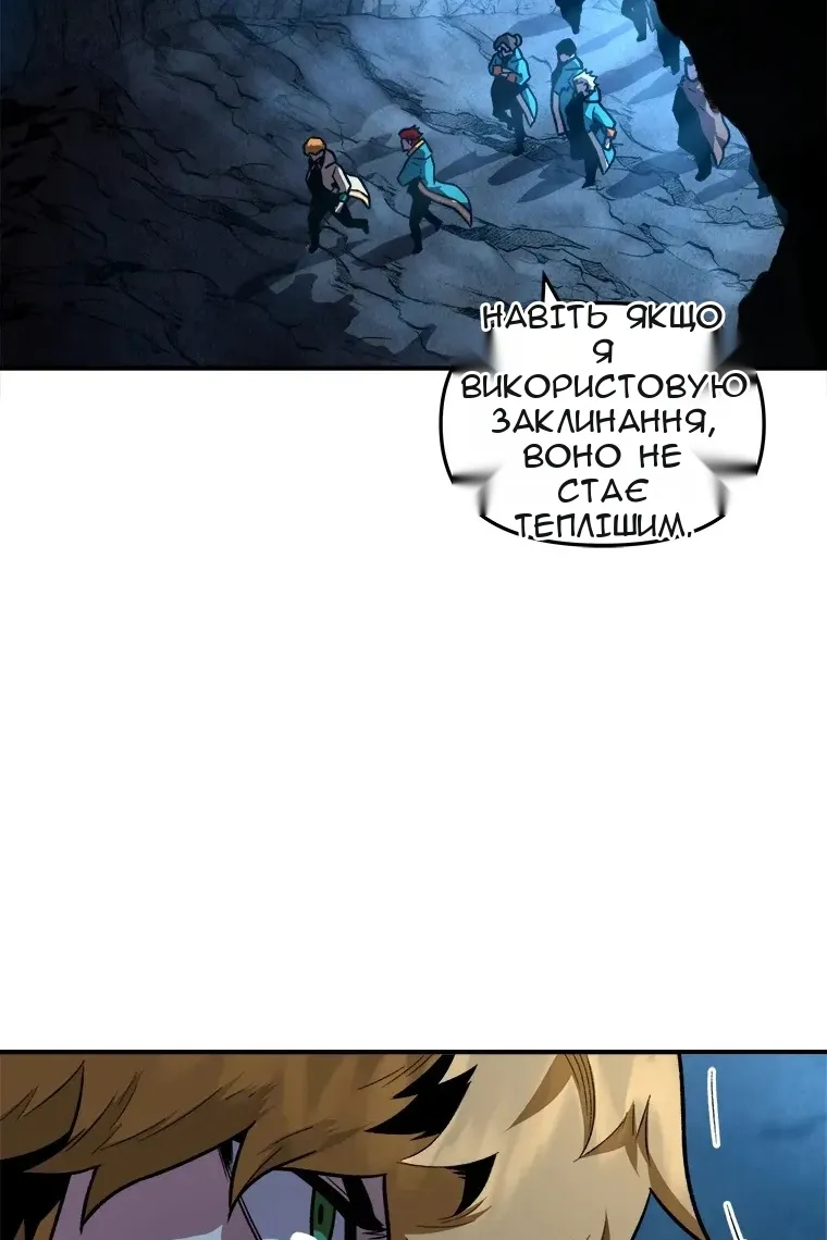 Сторінка 62