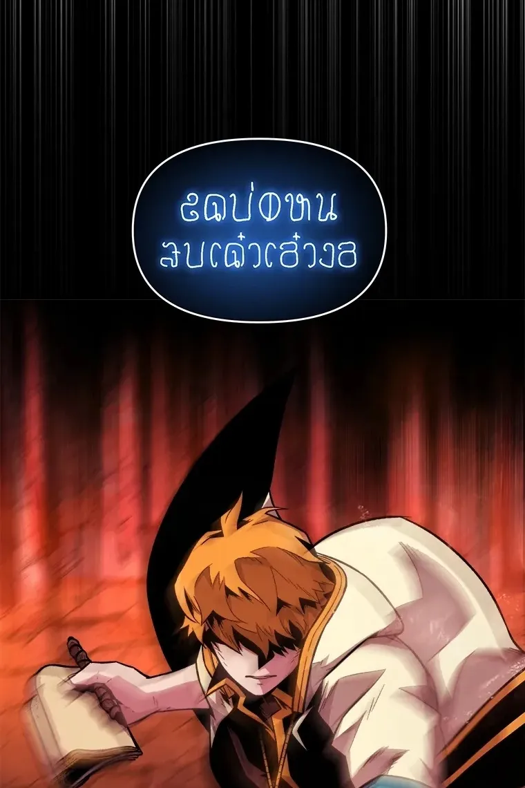 Сторінка 114