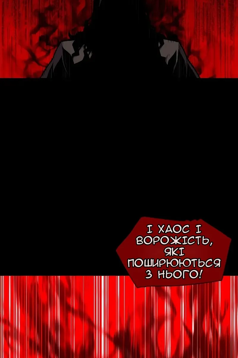 Сторінка 17
