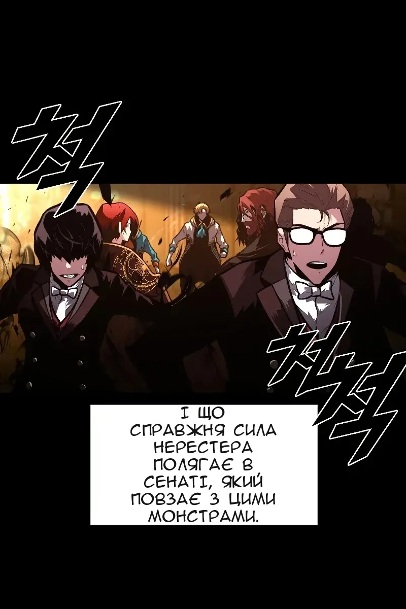 Сторінка 9