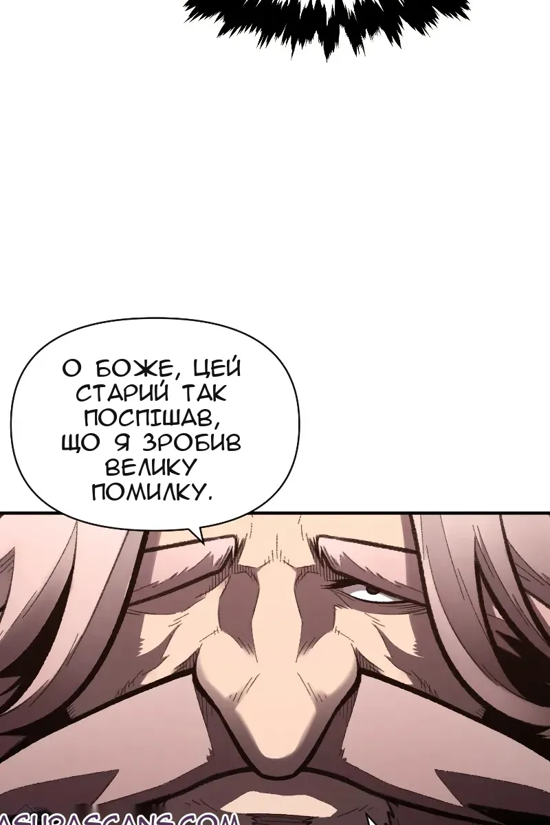 Сторінка 15