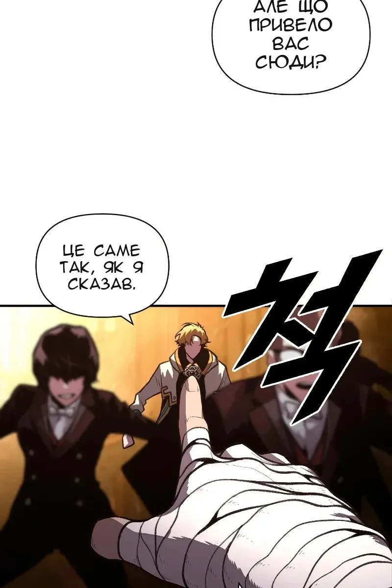 Сторінка 17