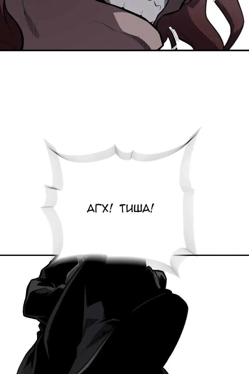 Сторінка 33