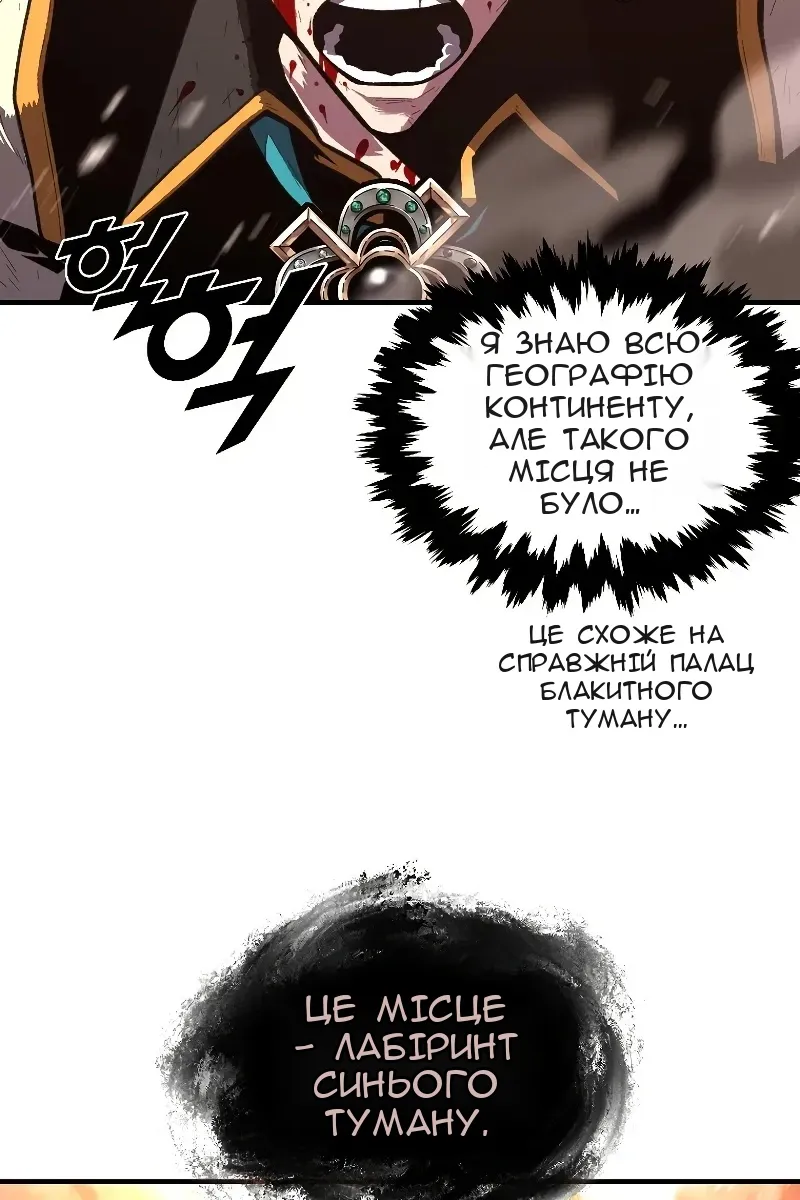 Сторінка 33