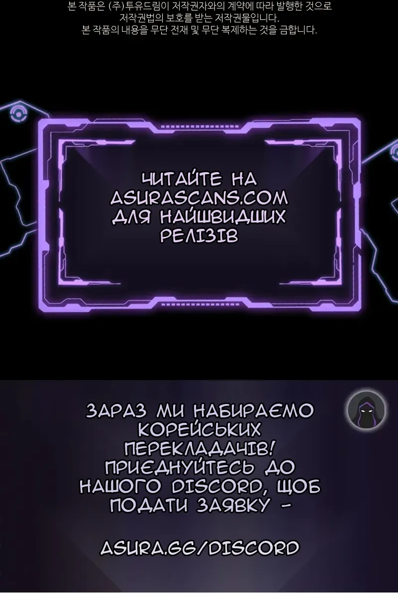 Сторінка 91