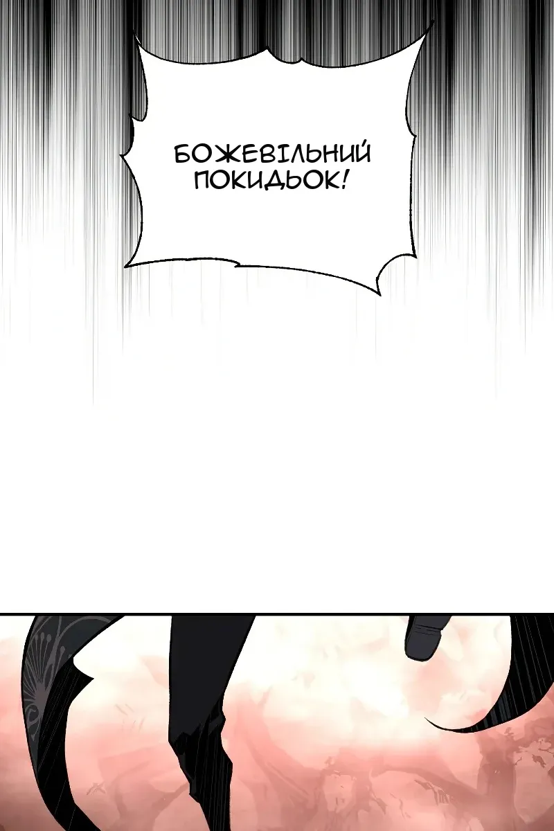 Сторінка 9