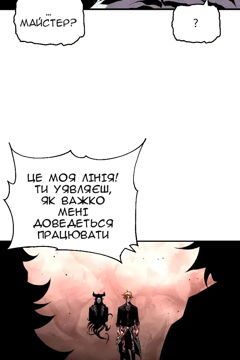 Сторінка 13