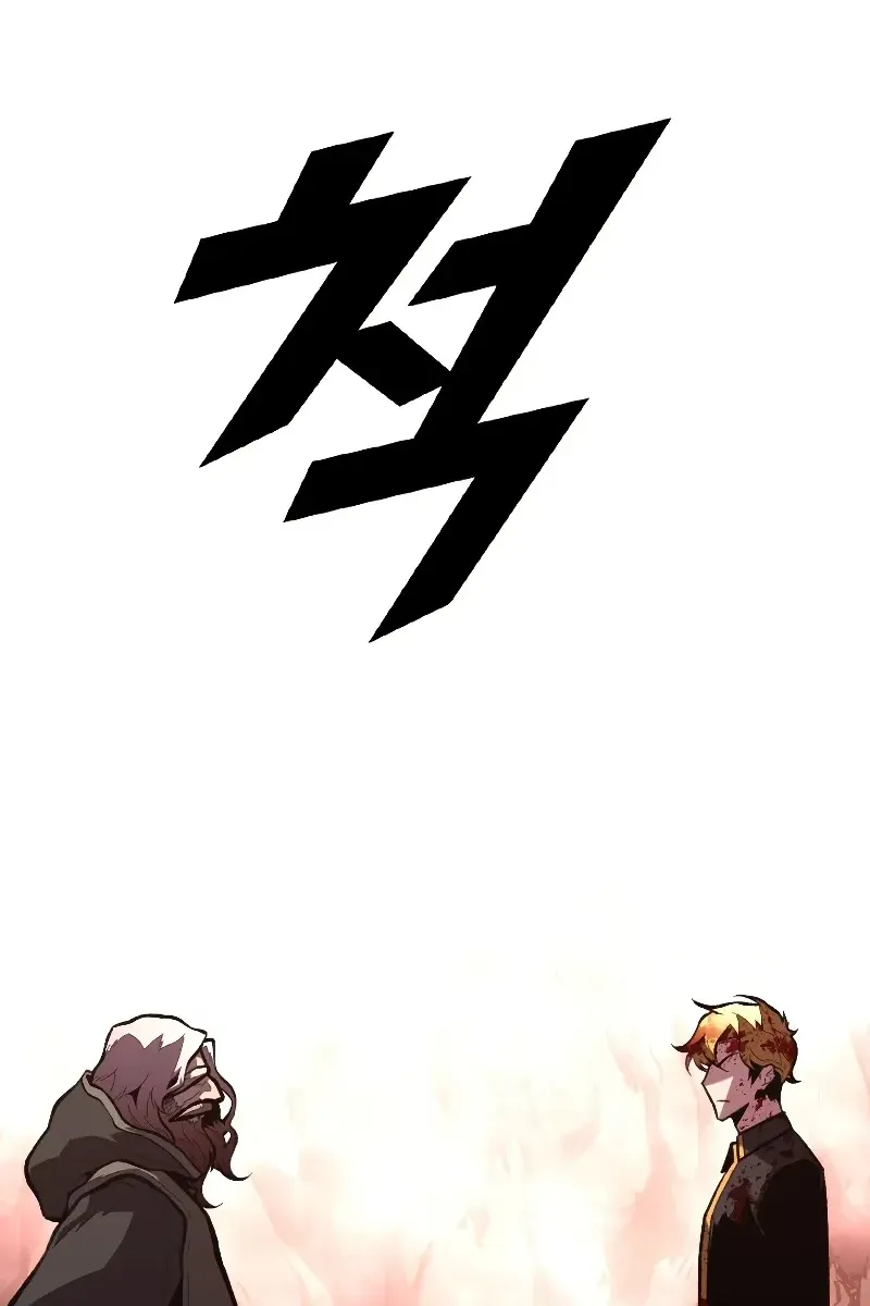 Сторінка 39