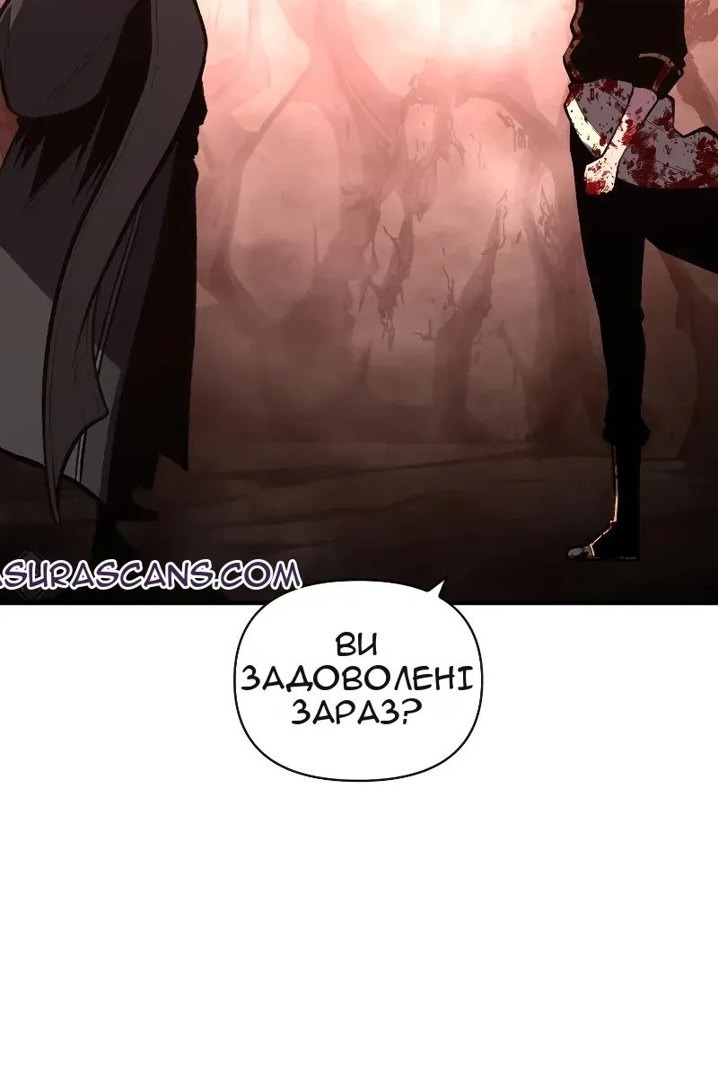 Сторінка 40