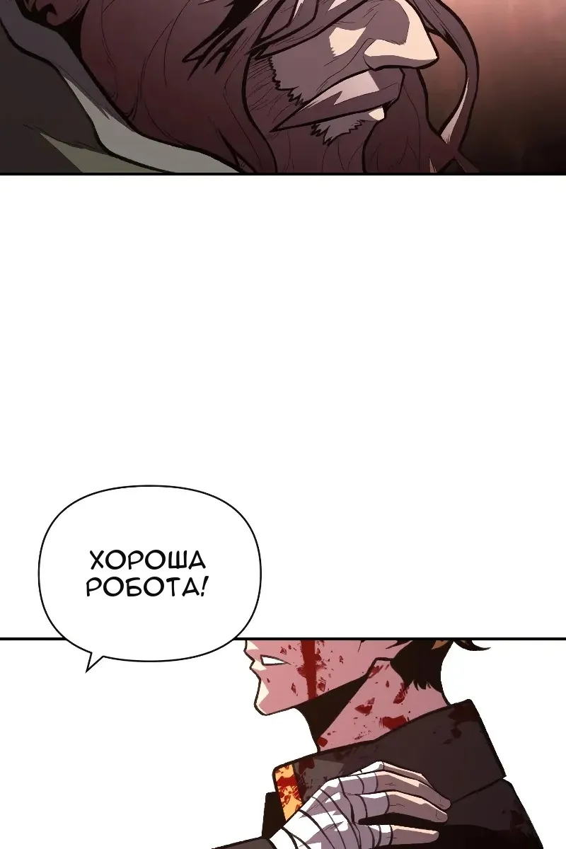 Сторінка 42