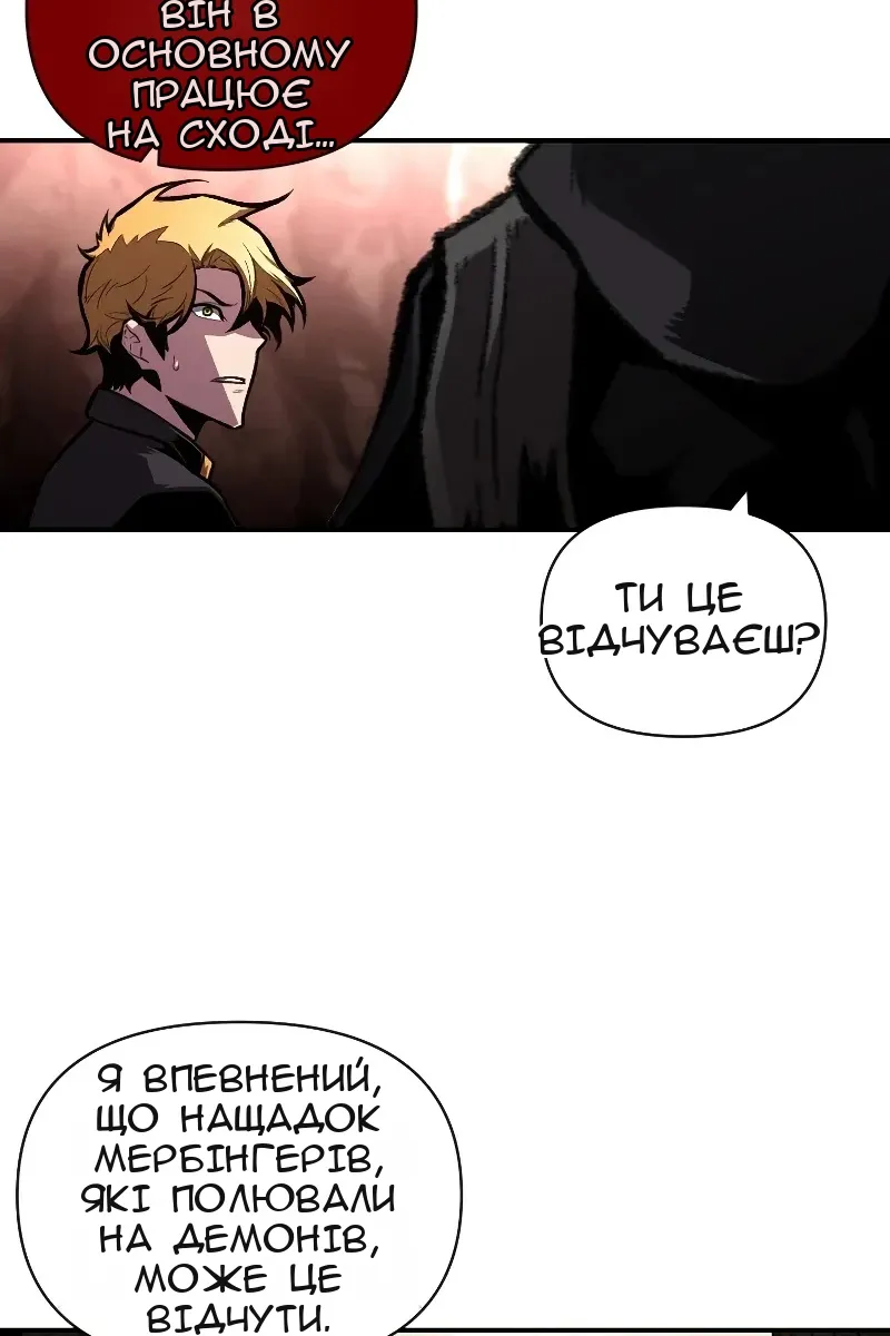 Сторінка 55