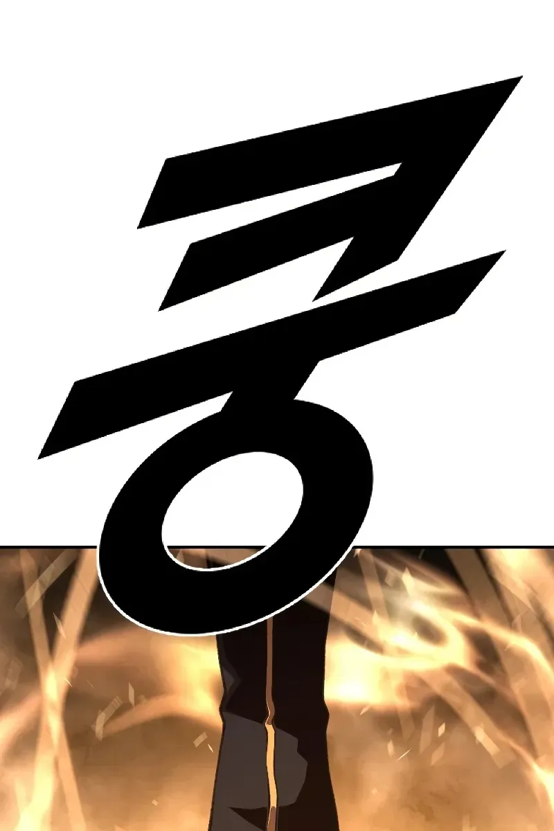 Сторінка 42