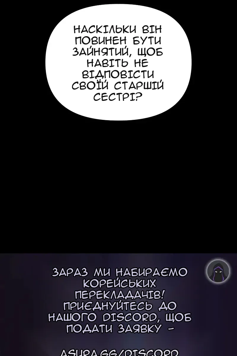 Сторінка 94