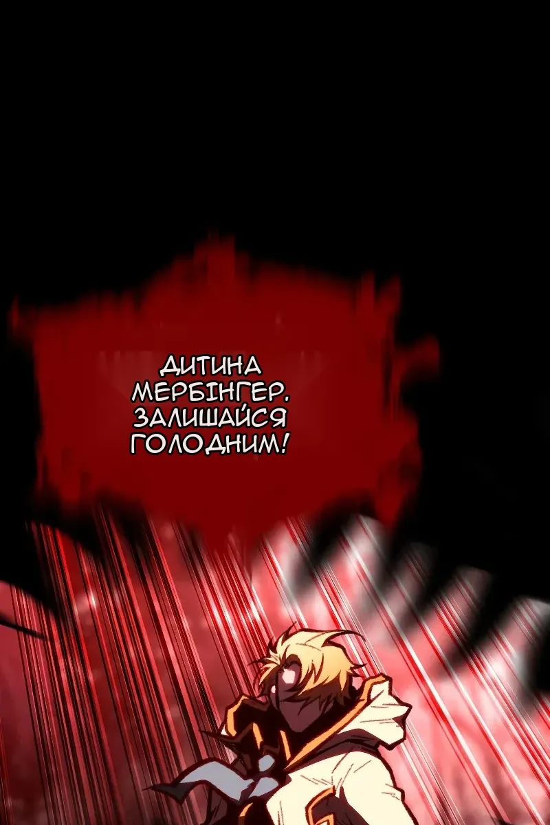 Сторінка 27