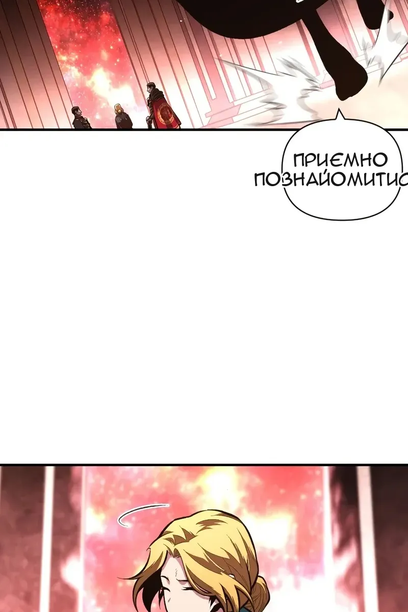 Сторінка 21