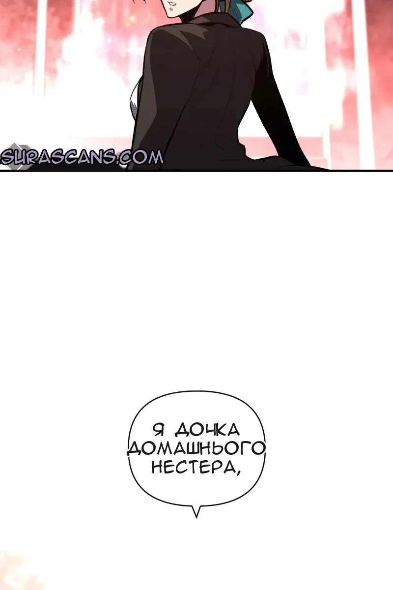 Сторінка 22
